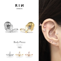 ボディピアス専門店凛RIN（ボディピアスセンモンテンリンリン）のアクセサリー/ボディピアス