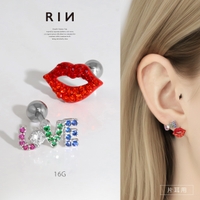 ボディピアス専門店凛RIN（ボディピアスセンモンテンリンリン）のアクセサリー/ボディピアス