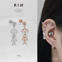 ボディピアス専門店凛RIN（ボディピアスセンモンテンリンリン）のアクセサリー/ボディピアス