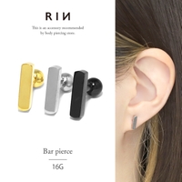 ボディピアス専門店凛RIN（ボディピアスセンモンテンリンリン）のアクセサリー/ボディピアス