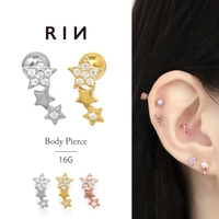 ボディピアス専門店凛RIN（ボディピアスセンモンテンリンリン）のアクセサリー/ボディピアス