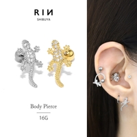 ボディピアス専門店凛RIN（ボディピアスセンモンテンリンリン）のアクセサリー/ボディピアス