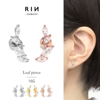 ボディピアス専門店凛RIN（ボディピアスセンモンテンリンリン）のアクセサリー/ボディピアス