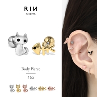 ボディピアス専門店凛RIN（ボディピアスセンモンテンリンリン）のアクセサリー/ボディピアス