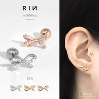 ボディピアス専門店凛RIN（ボディピアスセンモンテンリンリン）のアクセサリー/ボディピアス