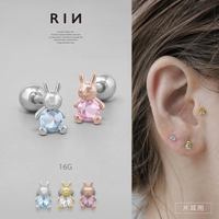 ボディピアス専門店凛RIN（ボディピアスセンモンテンリンリン）のアクセサリー/ボディピアス