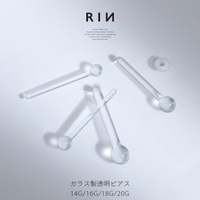 ボディピアス専門店凛RIN（ボディピアスセンモンテンリンリン）のアクセサリー/ボディピアス