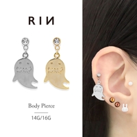 ボディピアス専門店凛RIN（ボディピアスセンモンテンリンリン）のアクセサリー/ボディピアス