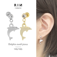 ボディピアス専門店凛RIN(ボディピアスセンモンテンリンリン)のアクセサリー/ボディピアス