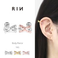 ボディピアス専門店凛RIN（ボディピアスセンモンテンリンリン）のアクセサリー/ボディピアス