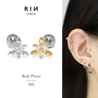 ボディピアス専門店凛RIN（ボディピアスセンモンテンリンリン）のアクセサリー/ボディピアス