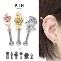 ボディピアス専門店凛RIN（ボディピアスセンモンテンリンリン）のアクセサリー/ボディピアス