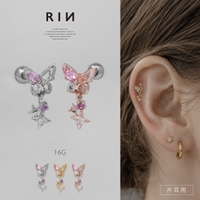 ボディピアス専門店凛RIN（ボディピアスセンモンテンリンリン）のアクセサリー/ボディピアス