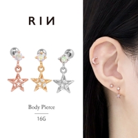 ボディピアス専門店凛RIN（ボディピアスセンモンテンリンリン）のアクセサリー/ボディピアス