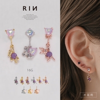 ボディピアス専門店凛RIN（ボディピアスセンモンテンリンリン）のアクセサリー/ボディピアス