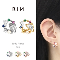 ボディピアス専門店凛RIN（ボディピアスセンモンテンリンリン）のアクセサリー/ボディピアス