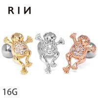 ボディピアス専門店凛RIN（ボディピアスセンモンテンリンリン）のアクセサリー/ボディピアス