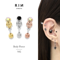 ボディピアス専門店凛RIN（ボディピアスセンモンテンリンリン）のアクセサリー/ボディピアス