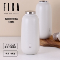 sankyo shokai （サンキョウショウカイ）の食器・キッチン用品/弁当箱・水筒