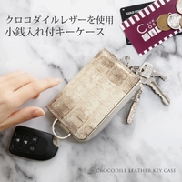 sankyo shokai （サンキョウショウカイ）の小物/キーケース・キーホルダー