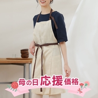 sankyo shokai （サンキョウショウカイ）の食器・キッチン用品/その他食器・キッチン用品