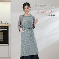 sankyo shokai （サンキョウショウカイ）の食器・キッチン用品/その他食器・キッチン用品