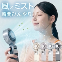 sankyo shokai （サンキョウショウカイ）の生活家電/その他生活家電
