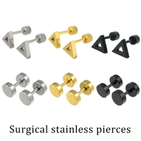 メンズピアス ファッション通販shoplist ショップリスト