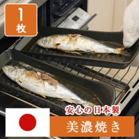 食器とキッチン用品のmotte+（モッテプラス）の食器・キッチン用品/その他食器・キッチン用品