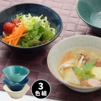 食器とキッチン用品のmotte+（モッテプラス）の食器・キッチン用品/食器（皿・茶碗など）