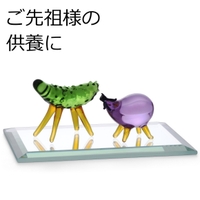 食器とキッチン用品のmotte+（モッテプラス）の寝具・インテリア雑貨/インテリア小物・置物