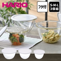 食器とキッチン用品のmotte+（モッテプラス）の食器・キッチン用品/その他食器・キッチン用品