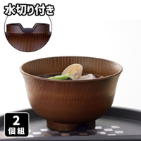 食器とキッチン用品のmotte+（モッテプラス）の食器・キッチン用品/食器（皿・茶碗など）
