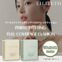 SYPRÉ（シプレ）のベースメイク/ファンデーション