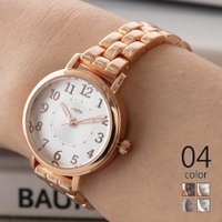 SETUP7【WOMEN】 | TTMW0002477
