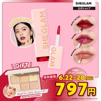 SHEGLAM | SUSL0004939