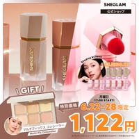 SHEGLAM | SUSL0004941
