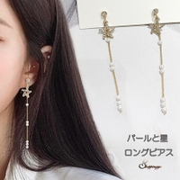 shoppinggo（ショッピングゴー）のアクセサリー/ピアス