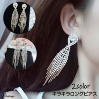 shoppinggo（ショッピングゴー）のアクセサリー/ピアス