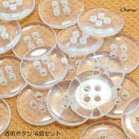 shoppinggo（ショッピングゴー）のアクセサリー/アクセサリーパーツ