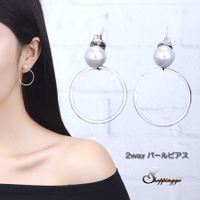 shoppinggo（ショッピングゴー）のアクセサリー/ピアス