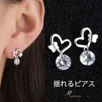 shoppinggo（ショッピングゴー）のアクセサリー/ピアス