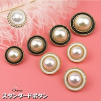 shoppinggo（ショッピングゴー）のアクセサリー/アクセサリーパーツ