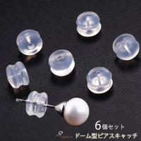 shoppinggo | JRKW0001672