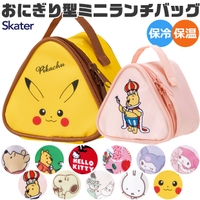 シメファブリック （シメファブリック）の食器・キッチン用品/弁当箱・水筒