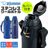 シメファブリック （シメファブリック）の食器・キッチン用品/弁当箱・水筒