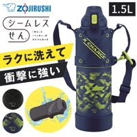 シメファブリック （シメファブリック）の食器・キッチン用品/弁当箱・水筒