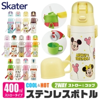 シメファブリック （シメファブリック）の食器・キッチン用品/弁当箱・水筒