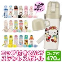 ポケモン キッズ のアイテム ファッション通販shoplist ショップリスト