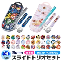 シメファブリック  | SMFK0001764